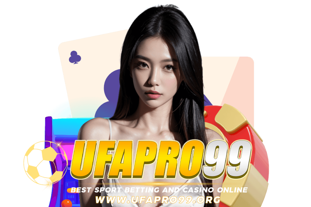 ufapro99